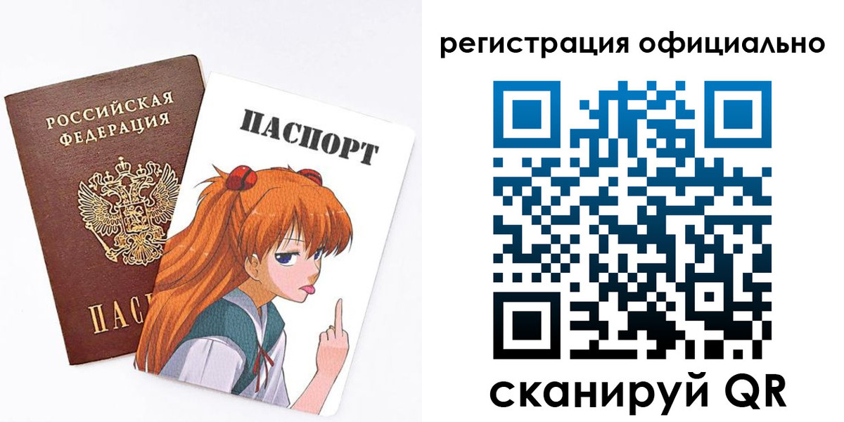 пропишу в квартире в Юрьев-Польском